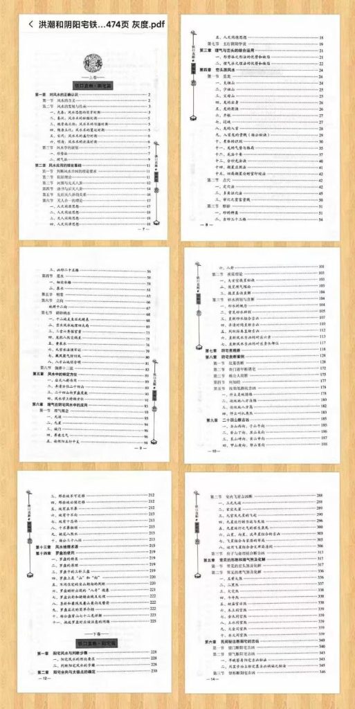 d34391120850a3d54035374e930676