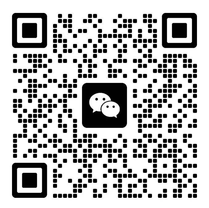 扫码加微信-五米古籍舍