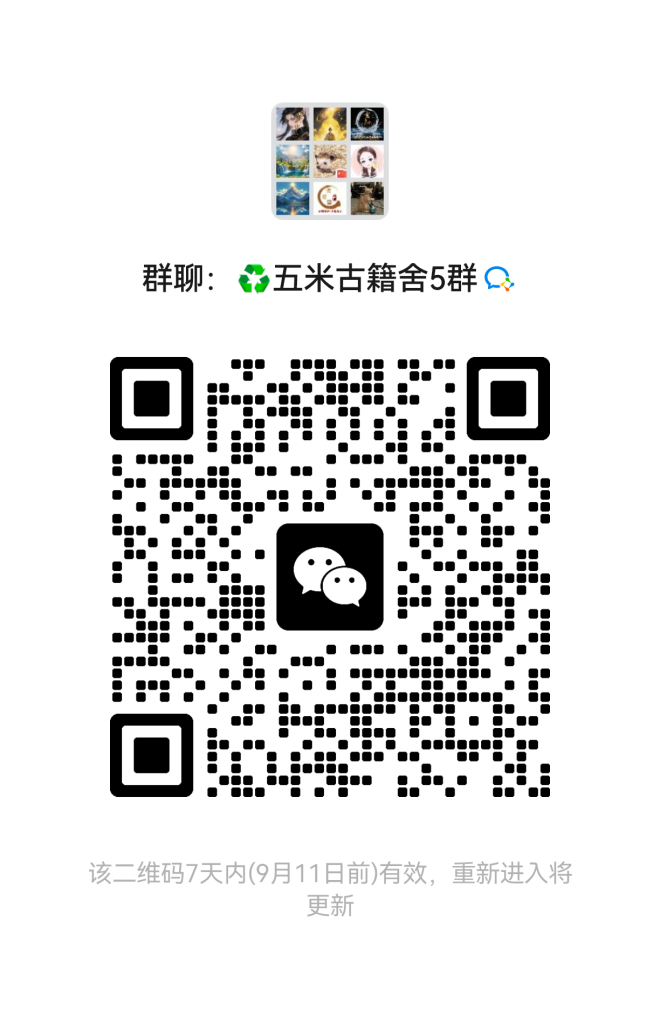 mmqrcode1788511887954